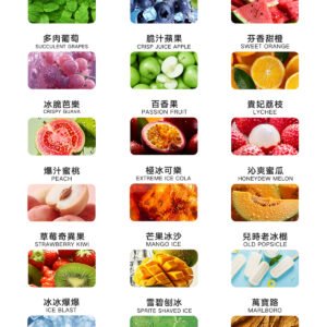 DIYA叮啞-電子煙彈-通用一代電子煙主機