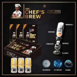The Chef’s Brew廚師煙彈-一代煙彈-通用一代主機
