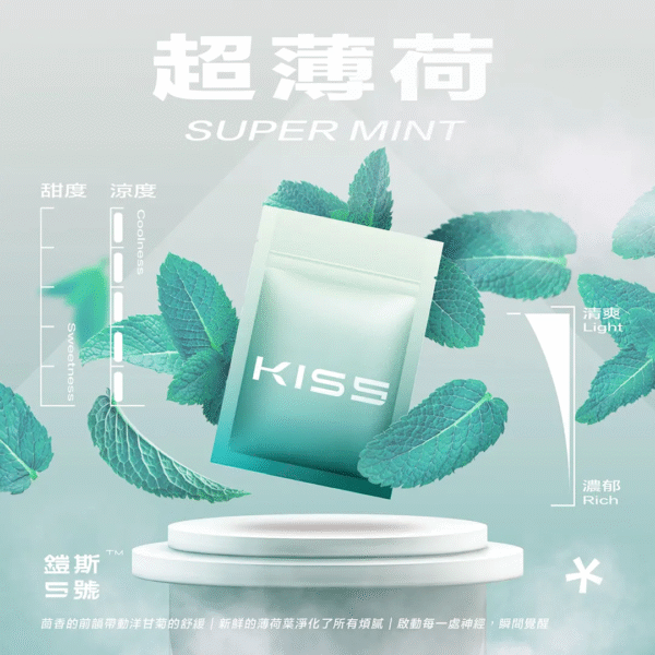 KIS5鎧斯-5號一代煙彈-通用一代主機：圖片 2
