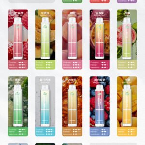 LIMI-8000口抛棄式電子煙-可充電發光