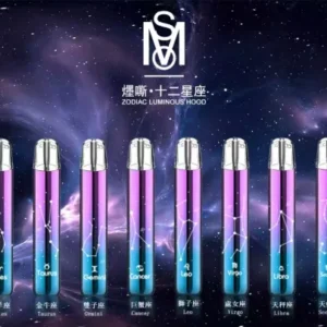 MOS爅嘶-一代十二星座發光主機-通用一代煙彈